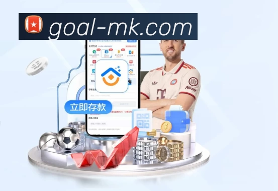 MK体育介绍图